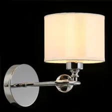 Бра Illumico IL6218-1W-27 CR (1424460)