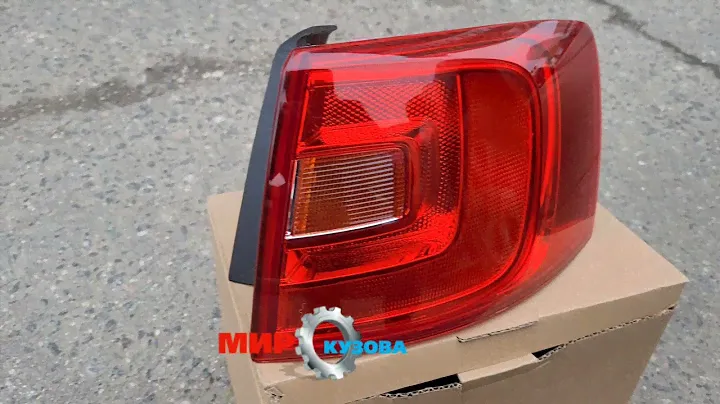 Vw Jetta 6 фонарь задний внешний новый наружний depo Volkswagen Фольксваген Джетта 6. МирКузова
