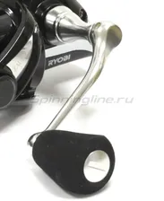  Ryobi Zauber CR 3000