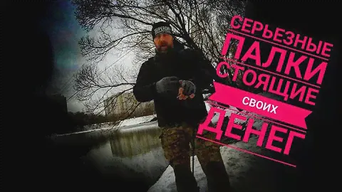 NGF#542 St.Croix Legend LC66LF2. Daiko Scylas SYC-63MLG. Тест на воде