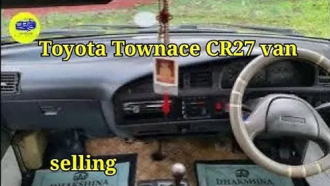 Toyota Townace CR27 van 🚗  සුපිරි වෑන් රථය