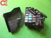 RE4 БЛОК ПРЕДОХРАНИТЕЛЕЙ для Honda CR-V