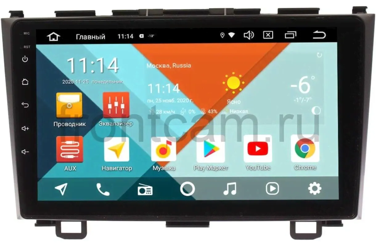 Штатная магнитола Honda CR-V III Wide Media KS9008QR-3/32 DSP CarPlay 4G-SIM на Android 10-0