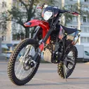 Мотоцикл ZUUMAV FX CR 250CB с фарой Челябинск
