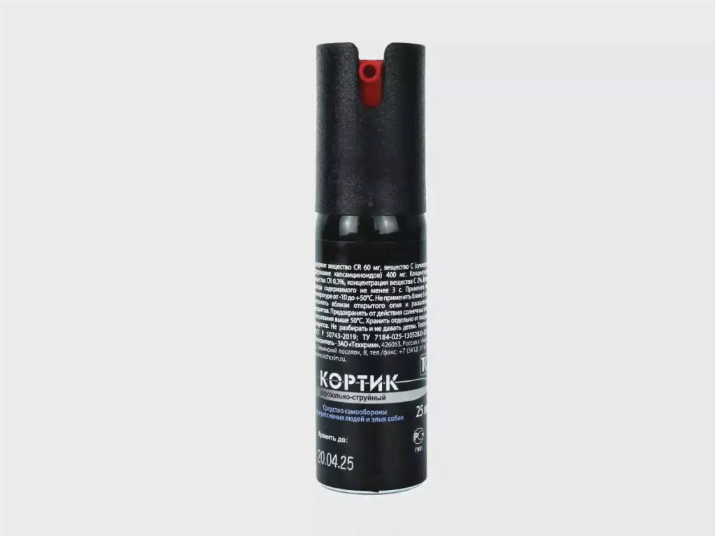 Кортик OC+CR 25мл (Тс 2,0%)
