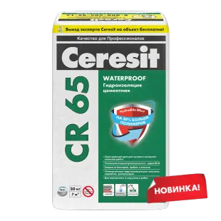 Гидроизоляционная масса цементная Ceresit CR 65/20 WATERPROOF, 20кг