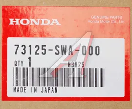 Уплотнитель стекла HONDA CR-V ветрового OE