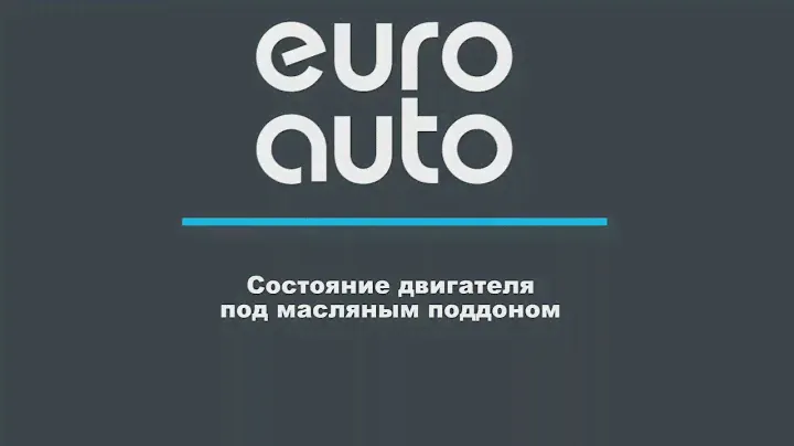 Двигатель Honda R20A2 для CR-V 2007-2012