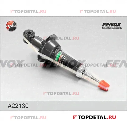 Амортизатор Honda CR-V III 2.0, 2.4 07-12 задний, г/масло-0