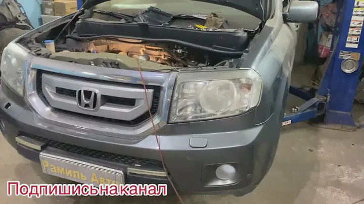 P0970 Honda Pilot . Honda Accord  Acura  Elusion CR-V
