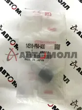 Пружина ролика натяжителя ГРМ Honda 14516PR4A00 CR-V RD1 Civic Stepwgn
