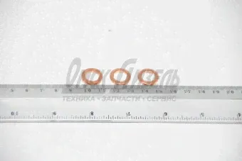 Шайба уп фор Д-245Е3 на МАЗ,МТЗ медная (4) /ММЗ/ 245-1104143-CR-0