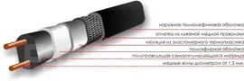 Саморегулирующийся греющий кабель Samreg 30-2CR-UF
