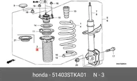 51403STKA01, Пыльник амортизатора передн лев HONDA: CR-V 07-, CR-V I-СTDi 07-, CR-V I-DTEC 10-