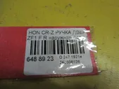 Ручка двери на Honda Cr-Z ZF1