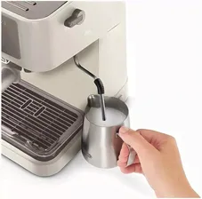 Кофеварка рожковая Delonghi Stilosa EC235.CR бежевый