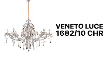 Подвесная люстра хром Veneto Luce 1682/10 CHR