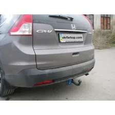 Фаркоп Honda CR-V 4, Фаркоп Хонда СРВ 4, Фаркоп Honda CRV 4 (2012-2016)