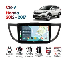Штатная магнитола Honda CR-V 2012 - 2017 Wide Media KS1051QR-3/32 (для авто без Navi)