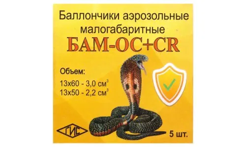 Гражданское оружие аэрозольное устройство БАМ-ОС+CR смесевый к.13х60 (5 шт) А+А-0