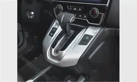 Накладка вокруг рычага переключения передач Honda CR-V 2017-, матовый хром, АКПП