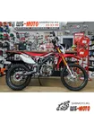Мотоцикл REGULMOTO CR-Z 300 красный, черный