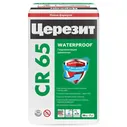 Масса гидроизоляционная Ceresit CR 65 25 кг