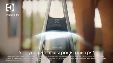 Electrolux Pure Q9 — бездротові пилососи