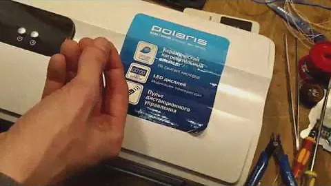 🌞 Зачем в ремонт принесли исправный настенный керамический обогреватель Polaris PCWH 2073D