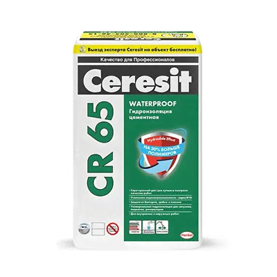 Гидроизоляция цементная Ceresit CR 65 25 кг-0