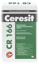 ЦЕРЕЗИТ CR-166 двухкомпонентная гидроизоляционная масса (компонент А 24кг)