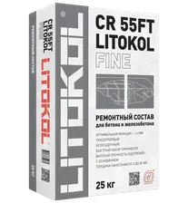 Ремонтный состав Litokol CR 55FT Fine мелкая фракция 25кг, для бетона и железобетона