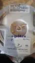 CR-05FL7-75R, 0805 корпус. LOT:KMB-1110130131