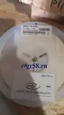 CR-03FL7-47K, 0603 корпус. LOT:KMB-1112160199