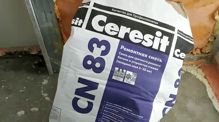 Заделка межплиточных швов ремонтным составом Ceresit cn83