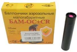 Баллончик БАМ (ОС+CR 13х60) А+А
