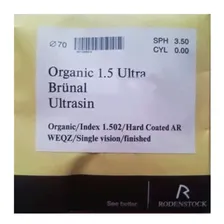 Полимерные очковые линзы Rodenstock Organic Ultra 1.5 CR-39 HCAR UV 360 (K-1.5)
