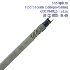 Саморегулирующийся греющий кабель SRL-40 2CR для обогрева водостоков
