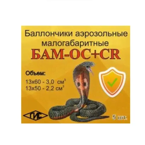 БАМ-OC+CR 13х50 Кобра от А+А-0