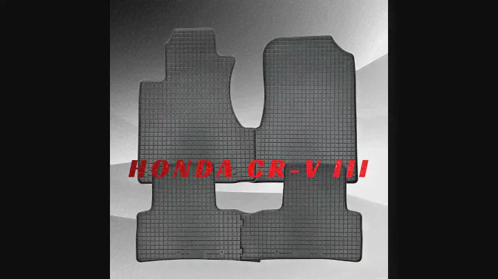 Коврики салона резиновые Honda CR-V III 2006-2012 Цена 990 руб.