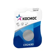 КОСМОС CR 2430 -БЛ-1
