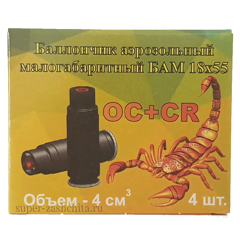 Мощные патроны «БАМ-CR+ОС» 18х55 мм-0