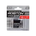 Батарейка ROBITON PROFI CR-P2 BL1