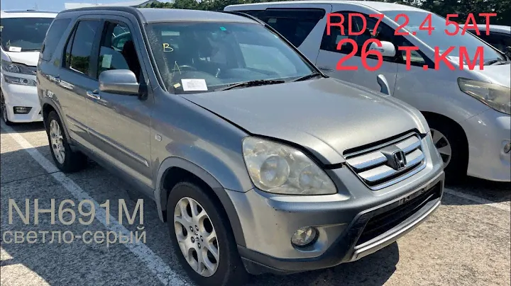 КОНСТРУКТОР В НАЛИЧИИ! Honda CR-V RD7 #5 рестайлинг K24A MKZA 4WD (NH691M светло-серый)