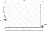 Радиатор кондиционера Honda CR-V 2.0 16V 95-00