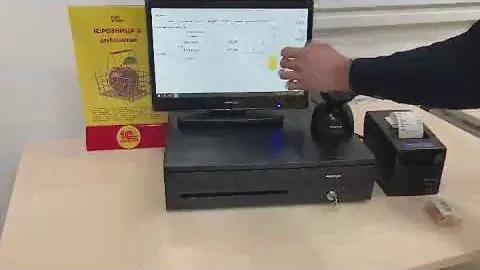 Для чего нужен денежный ящик на кассе ?