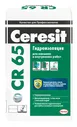 Гидроизоляционная цементная смесь Ceresit CR 65 Waterproof 25кг