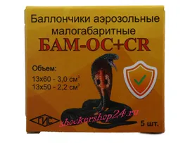 Мощнейший БАМ (CR+OC) 13х50 мм "Кобра"