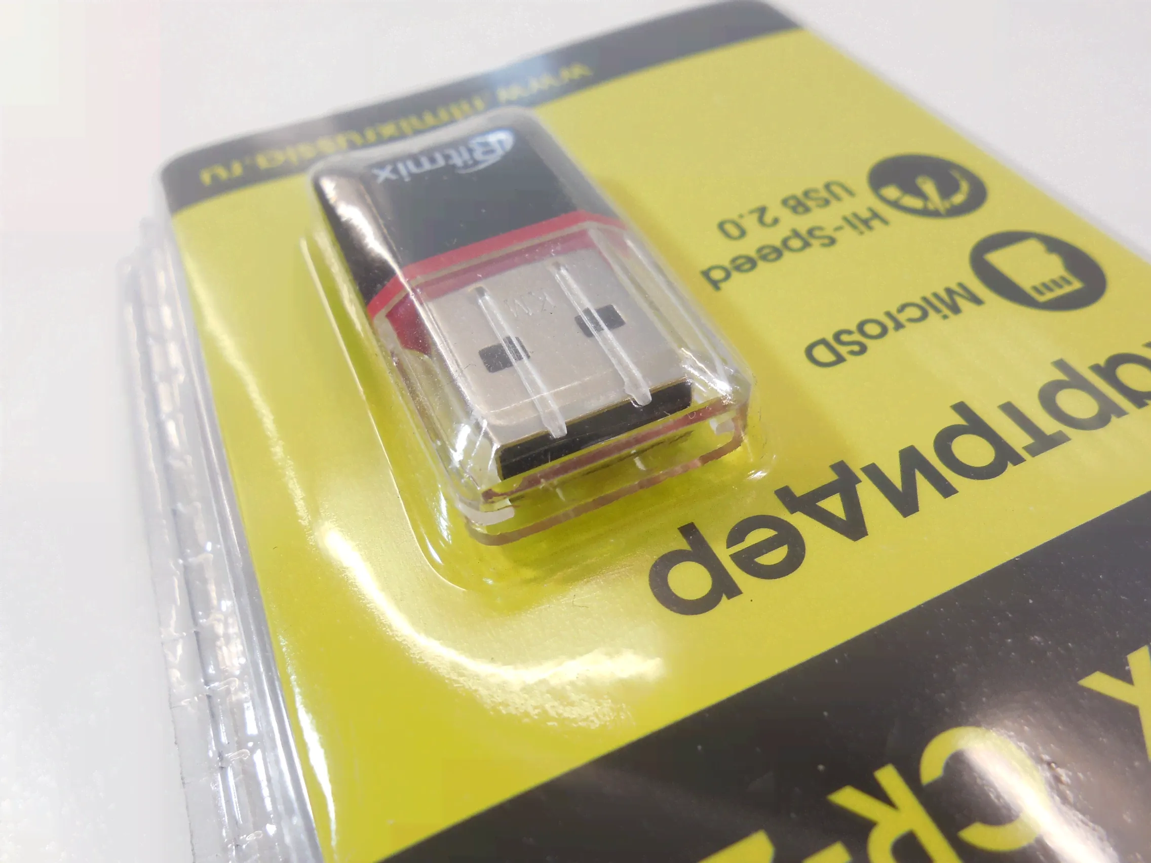 Картридер USB2.0 Ritmix CR-2010-4