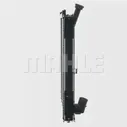 Радиатор охлаждения двигателя MAHLE ORIGINAL 3XT NP 1437635809 CR 63 000S
